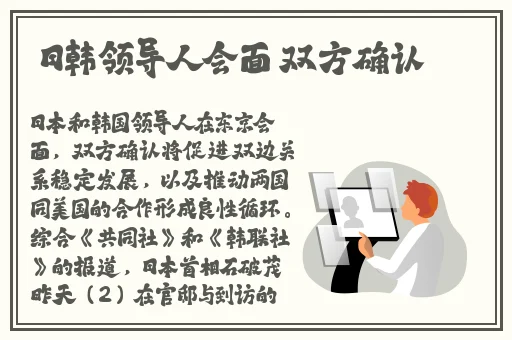 精品国产污污免费网站入口在线看